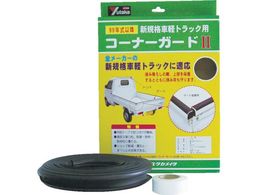 ^JCN S ygbNpR[i[K[hII 25mm 6.5m