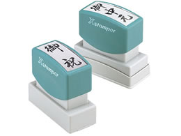 V`n^ XX^p[ p LOi XON-8