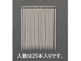 GXR Dj 25{ 1.22~48mm EA916JC-31