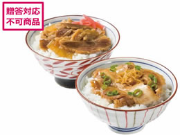 v}n Eؘ̋Zbg DB-35A(R)