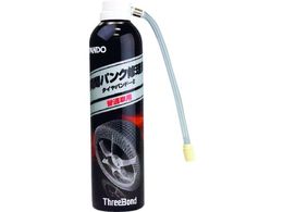 X[{h uԃpNC ^Cph[C ʎԗp 385mL