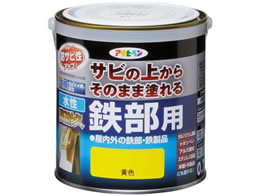 アサヒペン 水性高耐久鉄部用 0.7L 黄色が1,600円【ココデカウ】