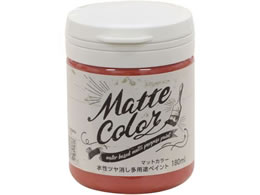 �A�T�q�y�� �������p�r�}�b�g�J���[ 180ml �J�[�f�B�i�����b�h