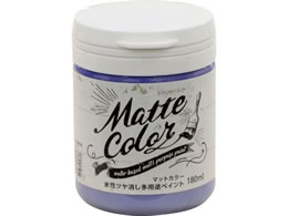 �A�T�q�y�� �������p�r�}�b�g�J���[ 180ml ���x���_�[