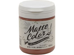 �A�T�q�y�� �������p�r�}�b�g�J���[ 180ml ���X�e�B���b�h