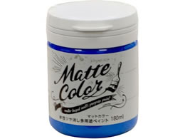 �A�T�q�y�� �������p�r�}�b�g�J���[ 180ml �u���[�X�J�C