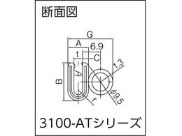 IWATA トリムシール 3100-Aシリーズ (5M) 3.2mm用