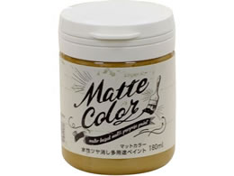 �A�T�q�y�� �������p�r�}�b�g�J���[ 180ml �J�t�F�I��