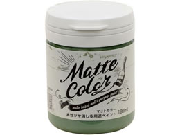 �A�T�q�y�� �������p�r�}�b�g�J���[ 180ml �I���[�u�O���[��