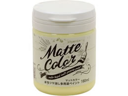 �A�T�q�y�� �������p�r�}�b�g�J���[ 180ml �C�G���[�N���[��