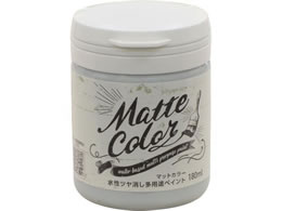 �A�T�q�y�� �������p�r�}�b�g�J���[ 180ml �A���e�B�[�N�u���[