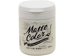 �A�T�q�y�� �������p�r�}�b�g�J���[ 180ml �A�C�{���[�z���C�g