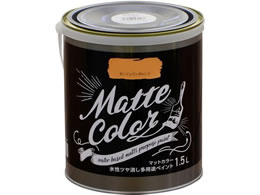 �A�T�q�y�� �������p�r�}�b�g�J���[ 1.5L �^���W�F�����I�����W