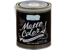 �A�T�q�y�� �������p�r�}�b�g�J���[ 1.5L �z���]���u���[