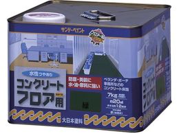 �T���f�[�y�C���g �����R���N���[�g�t���A�p 7kg ���C�g�O���[ #267477