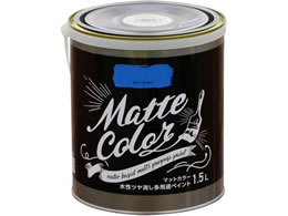 �A�T�q�y�� �������p�r�}�b�g�J���[ 1.5L �u���[�X�J�C