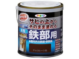 �A�T�q�y�� �������ϋv�S���p 0.7L �`���R���[�g�F