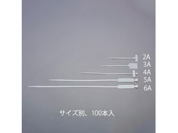 GXR }[J[oh 100{ 130~2.5mm 28~20mm EA475HB-3A