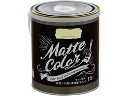 �A�T�q�y�� �������p�r�}�b�g�J���[ 1.5L �C�G���[�N���[��