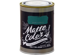 �A�T�q�y�� �������p�r�}�b�g�J���[ 0.5L �r�����[�h�O���[��