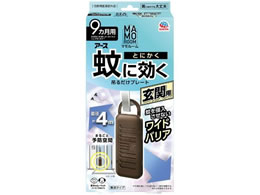 �A�[�X���� �}�����[�� ��Ɍ����݂邾���v���[�g ����9�����p