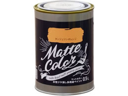 �A�T�q�y�� �������p�r�}�b�g�J���[ 0.5L �^���W�F�����I�����W