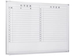 JON Ǌ|zCg{[h \ W1200 WSK-1290