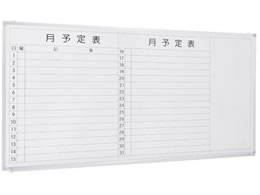 JON Ǌ|zCg{[h \ W1800 WSK-1890