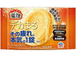 A[X A fJ܂ GiW[VgXWW[̍ 1