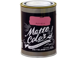 �A�T�q�y�� �������p�r�}�b�g�J���[ 0.5L �`�F���[�s���N