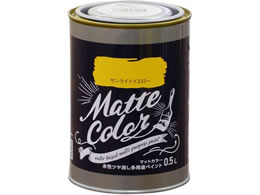 �A�T�q�y�� �������p�r�}�b�g�J���[ 0.5L �T�����C�g�C�G���[