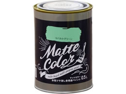 �A�T�q�y�� �������p�r�}�b�g�J���[ 0.5L �R�o���g�O���[��