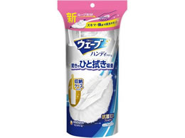 jE`[ EF[u nfBCp[ {+1+P[Xt X zCg