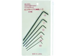 ASH }CNTCYOZp_`Zbg6{g MELS610