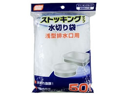 {ZH XgbLO ؑ ^ rp 50 