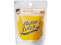 �A�T�q�y�� �������p�r�}�b�g �T�����C�g�C�G���[ 55ml