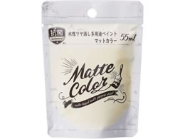 �A�T�q�y�� �������p�r�}�b�g �A�C�{���[�z���C�g 55ml