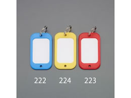 GXR 55x95mm l[^O ^ EA956VL-222