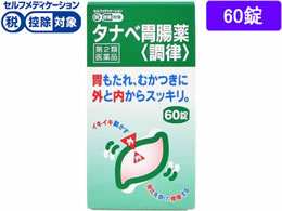 )cӎOH ^ixݒ[] 60