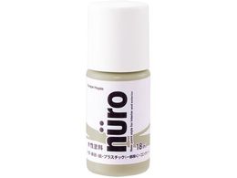 �J���y�n�s�I �k�[�� ���C�g�x�[�W�� 18ml