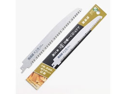 �΋��H�� ���ꉮ ���V�v���\�[ �֐n �؍H�p 200mm