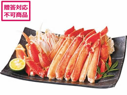 ԑY {C킢ɃJbg AP-448