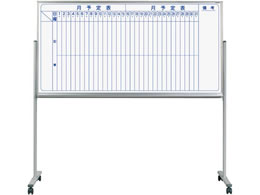 n ЖʋrtXPW[{[h c 1902~610~1810mm