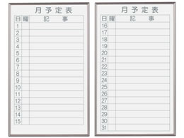 n ɗp{[h \\ 21g 360~600mm