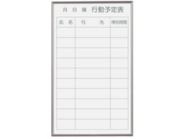 n ɗp{[h s\\ 360~600mm FB637Q