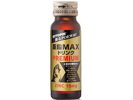 B^X IbgsMAXv~A 50ml