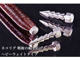 WbJ JKJX^VJ[n}[lC 5.0g(3 16oz)