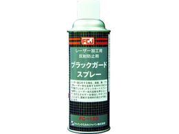 FCJ ubNK[hXv[ 420ml FC-153