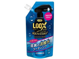 ���H�� ���b�N�X���C���R�[�g�߂����p 1195