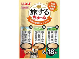 Ȃ 邿[ 3̒n{ 6g~18{